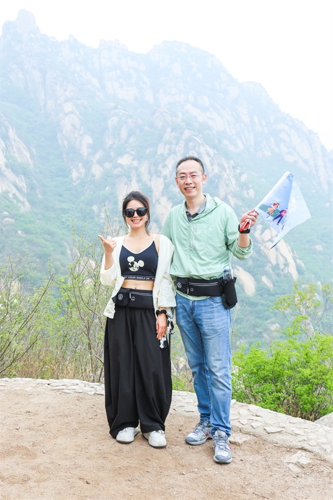 登顶京西“小黄山”，一汽-大众“探山揽岳”引领高阶趣味！