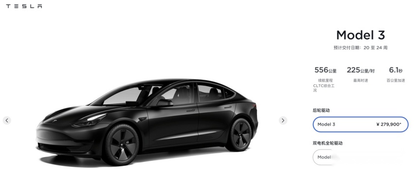 Polestar极星2不行，新款Polestar极星2就能行吗？