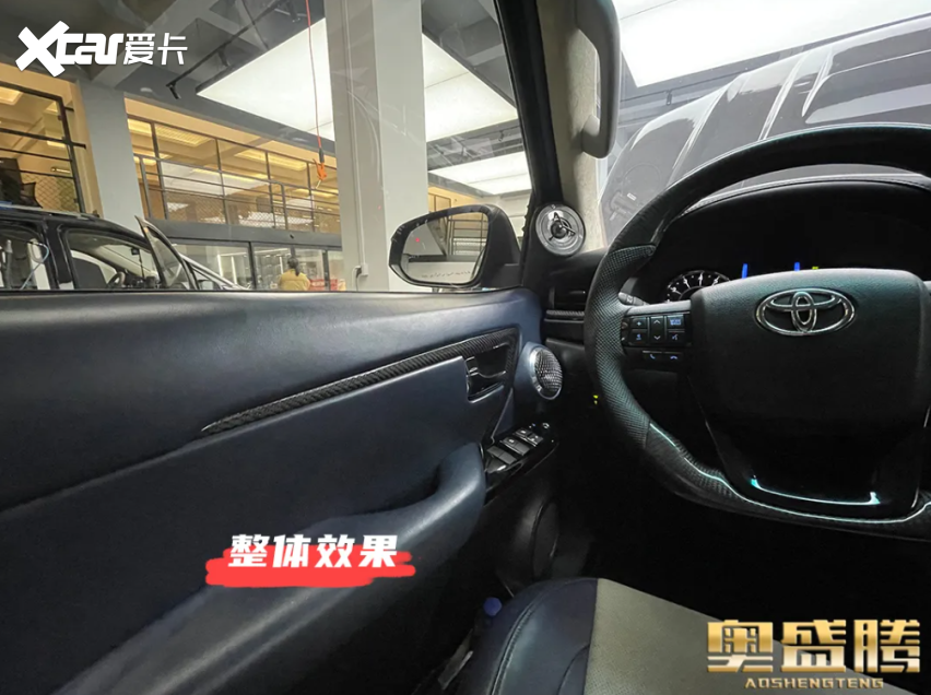 石家庄奥盛腾怎么改装丰田穿越者汽车音响方案