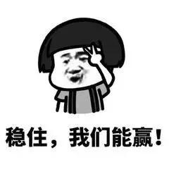 21家造车新势力现状大盘点 那些年吹过的牛都实现了吗？