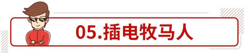 百公里2.8L油耗的路虎，越来越颠覆你的想象
