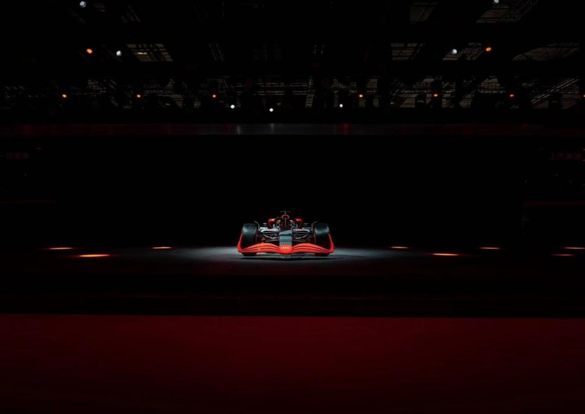 奥迪携拥有四环品牌涂装的 F1 展车亮相上海国际车展