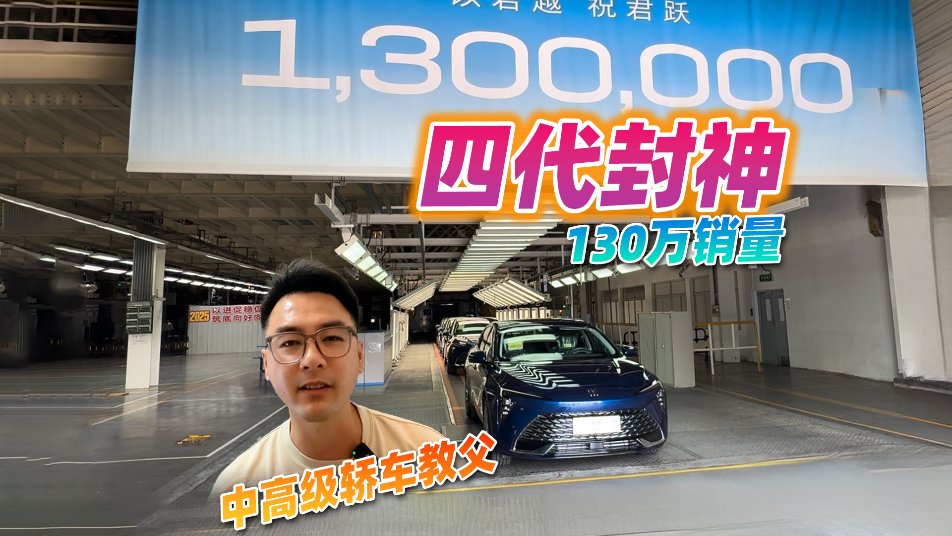 ÿһ�����Ǳ�ˣ���˾�Խ130�������ߣ��Ի�����ʱ