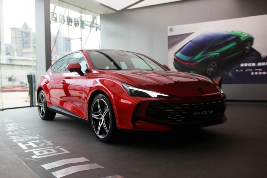 探店|实拍MG7，又一款20万级运动轿车“杀”出重围