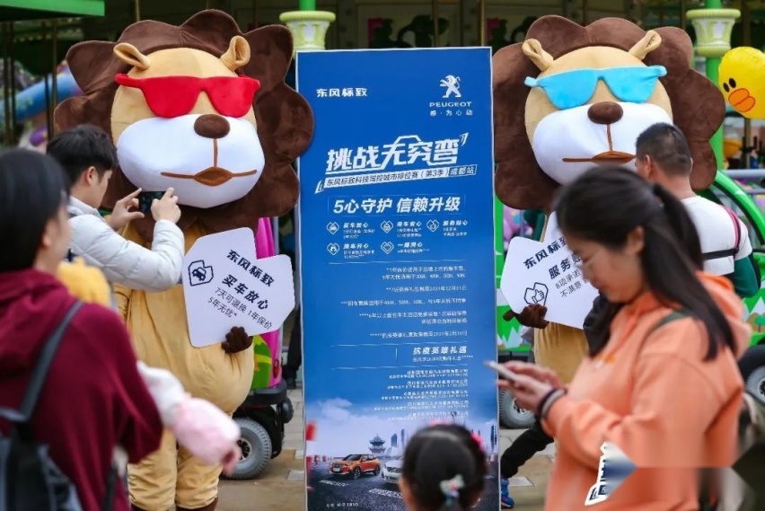 城市战弯，东风标致的功底体现在哪儿？