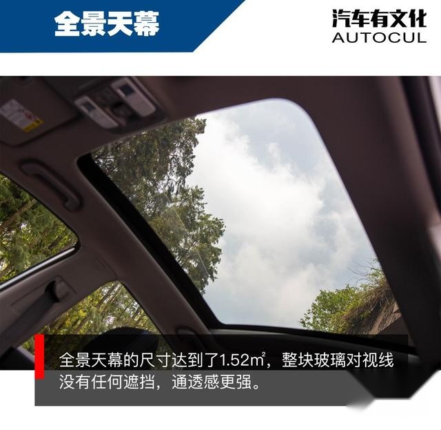 升级而来 试驾帝豪GSe长长长续航版