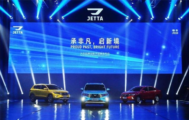 同样是新品牌，为什么捷达就能首月销量过万，车是真的好？