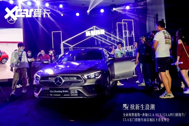 奔驰GLA SUV/CLA四门轿跑/五门猎跑南京区域上市