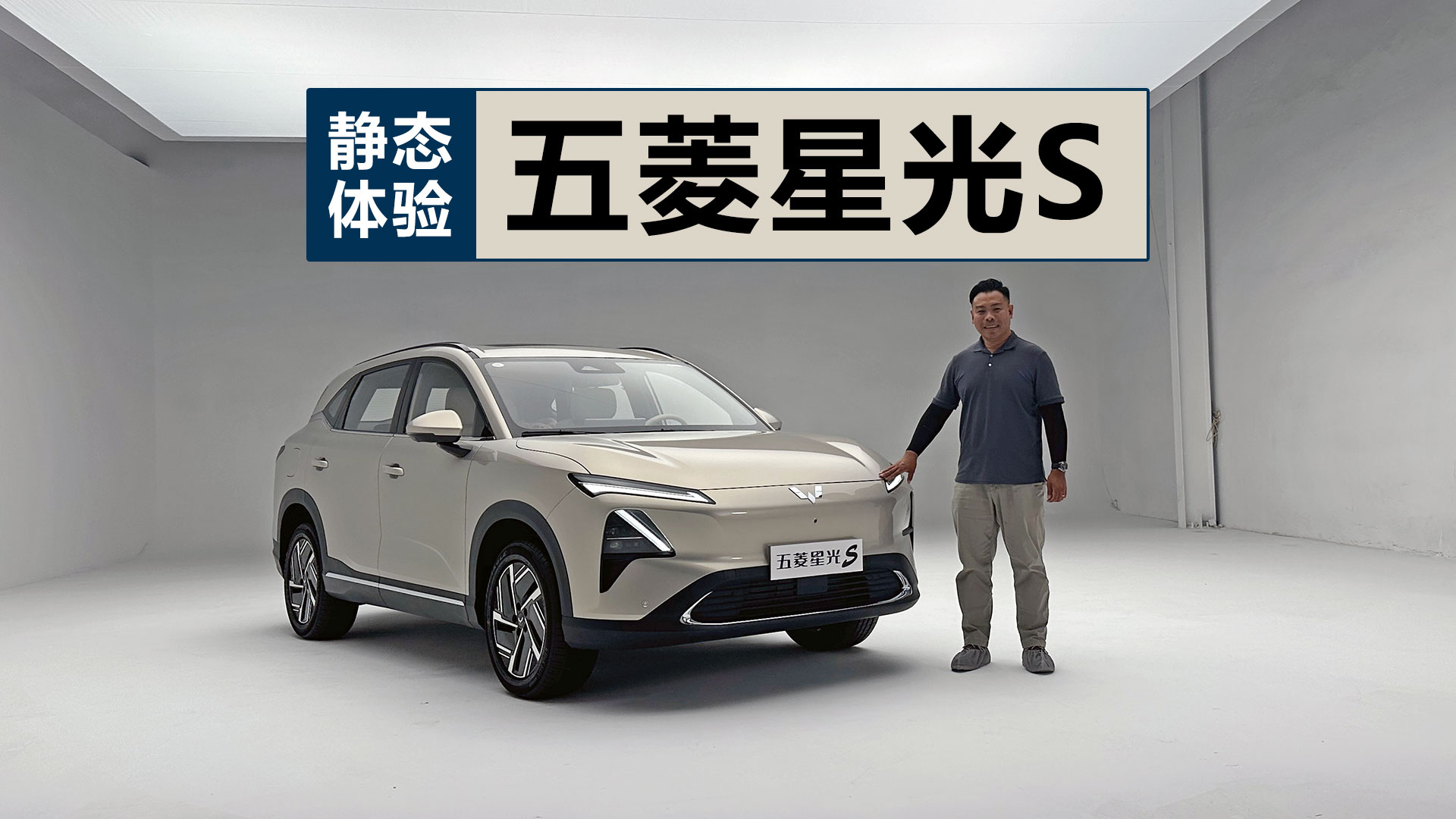 ���g�����ļ���SUV���ɷN���������x���o�B�w������ǹ�S