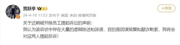你说啥？销量造假不奇怪，但是10辆的销量也能造假？