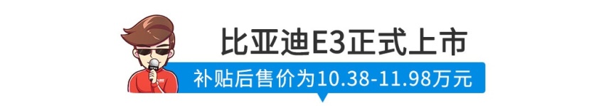 【新闻】多款亲民新车，全新高尔夫官图发布+丰田YARiS首发
