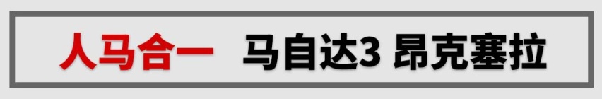 这些10多万的“超跑”，你服不服？