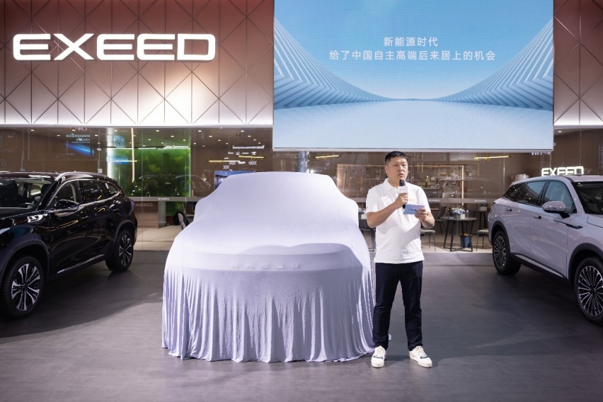19.9万元起，超能智享SUV星纪元ET正式开启预售