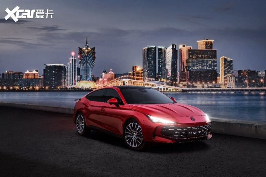MG7创造新吉尼斯世界记录™，上海车展瞩目登场