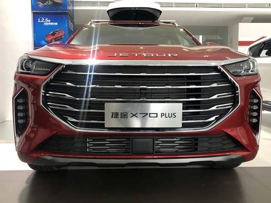 做个安静的美男子 静态实拍强者座驾——捷途X70 PLUS