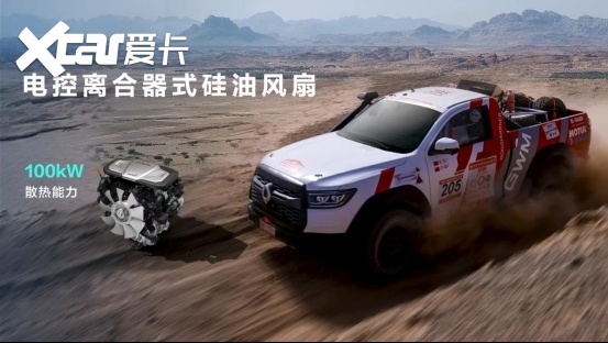 短轴车轻大心脏 赛级皮卡V6火炮正式上市 售价22.98万元