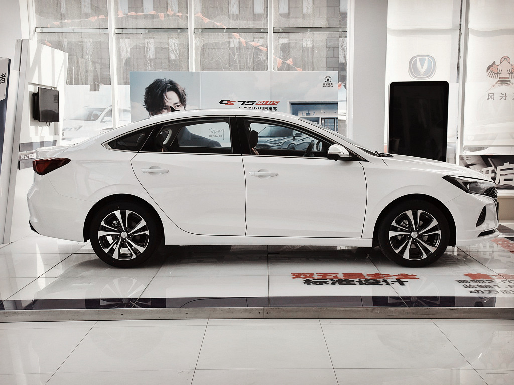 Q֮oˆPLUSһNqֵIća(chn)