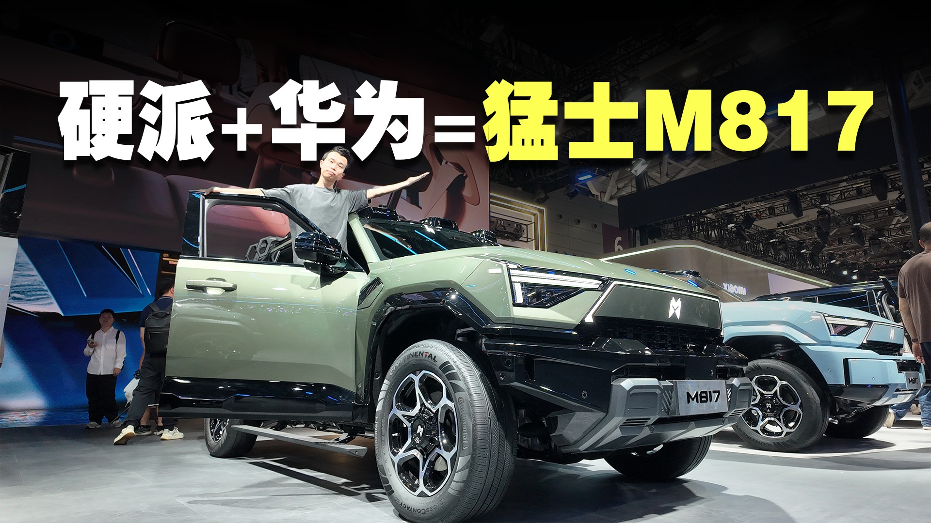 �ͻ�������Ǿޱ���գ���ʿM817����ΪǬ���Ǽݼӳֵ�Ӳ��SUV