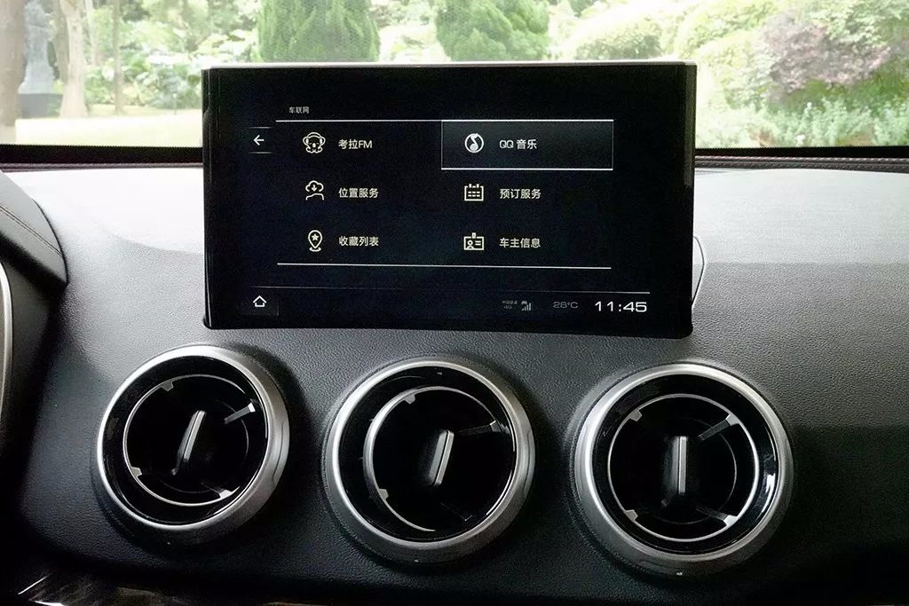 “橙”意之作 试驾WEY VV5 1.5T