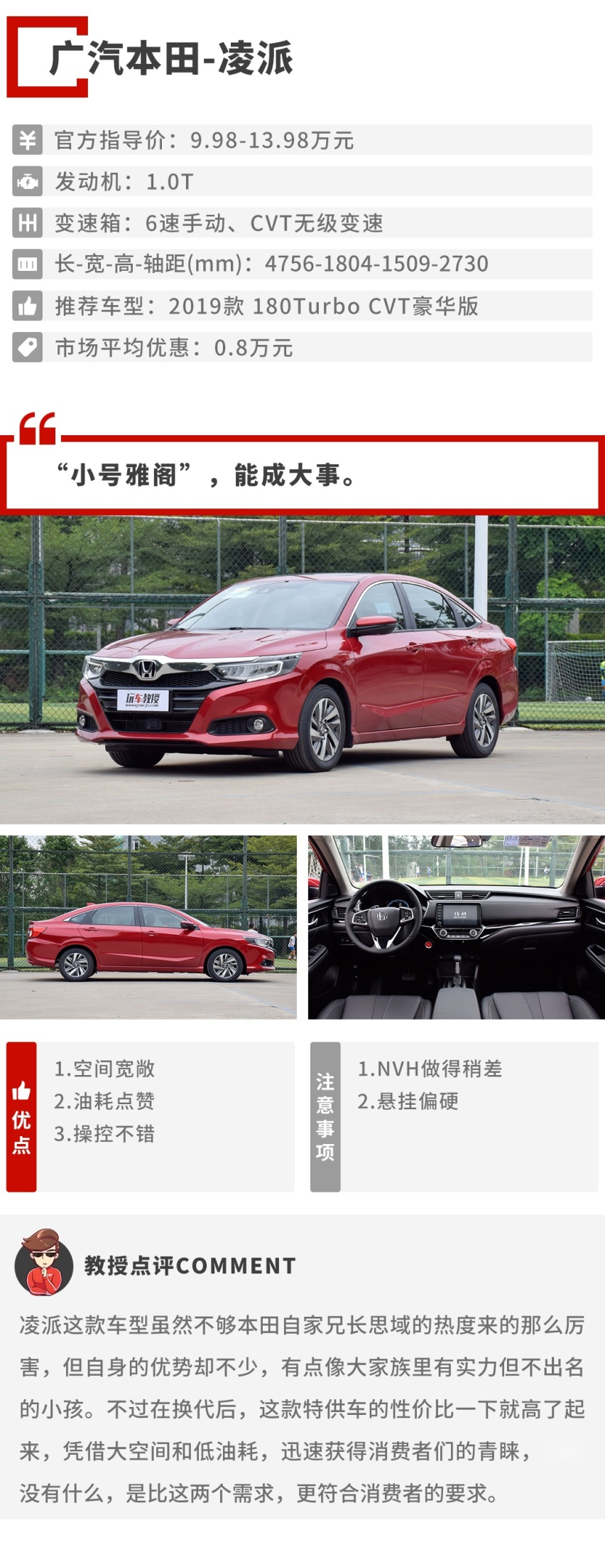 想要家用劝你看看这几款，都是大牌好车，10来万全搞定