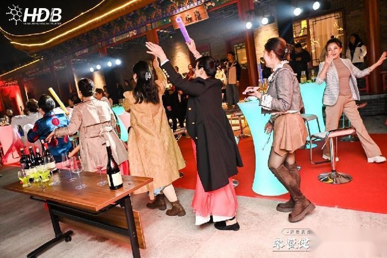 HDB海德堡国际抗衰《永恒健康·国潮印象》国风之旅聚势启航