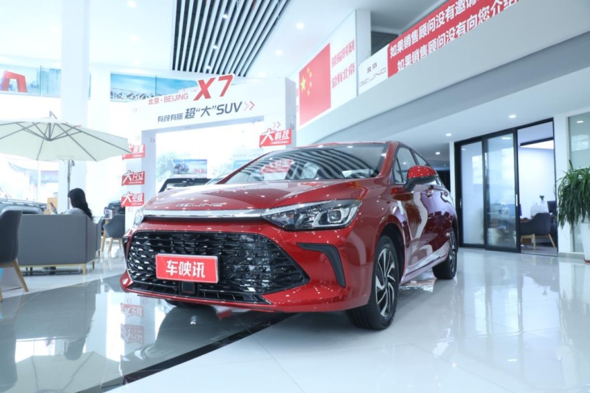 北京U5 PLUS到店，主打运动化风格、产品力均衡！