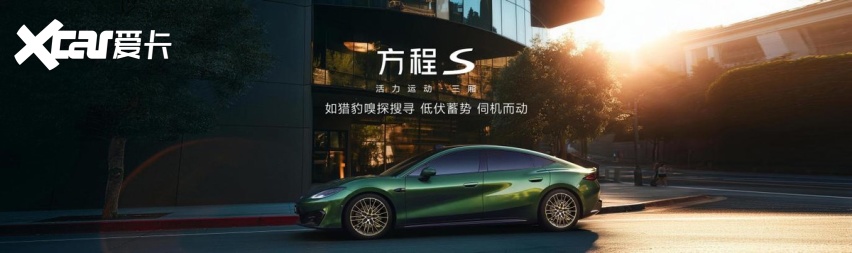 2026成都车展：五款新车，值得你进展馆细看的理由