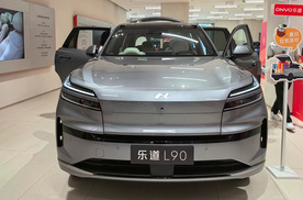 冰箱彩电都配齐，20万的乐道L90，终结大车“增程神话”？