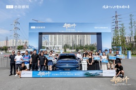 银河星耀8——11万级豪华轿跑销量黑马诞生