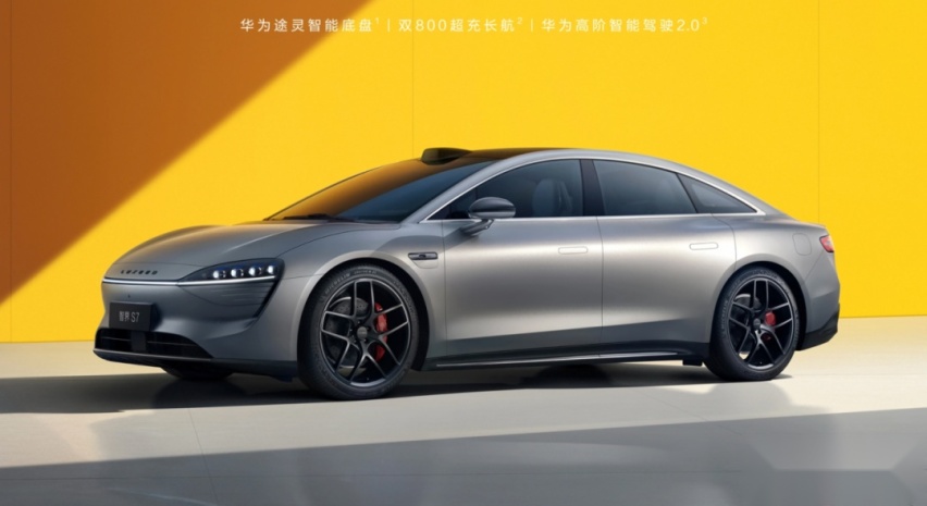 智界S7、阿维塔12含“华”量几何？消费者：华为门店最直观