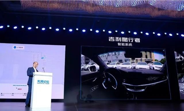 吉利PMA怎么就变成了SEA？
