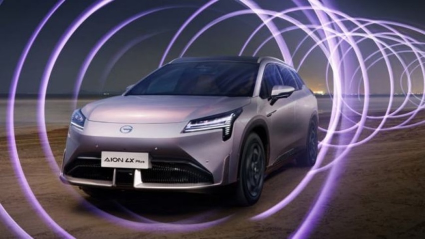 1008km续航+三颗激光雷达 埃安LX PLUS到底有多强？