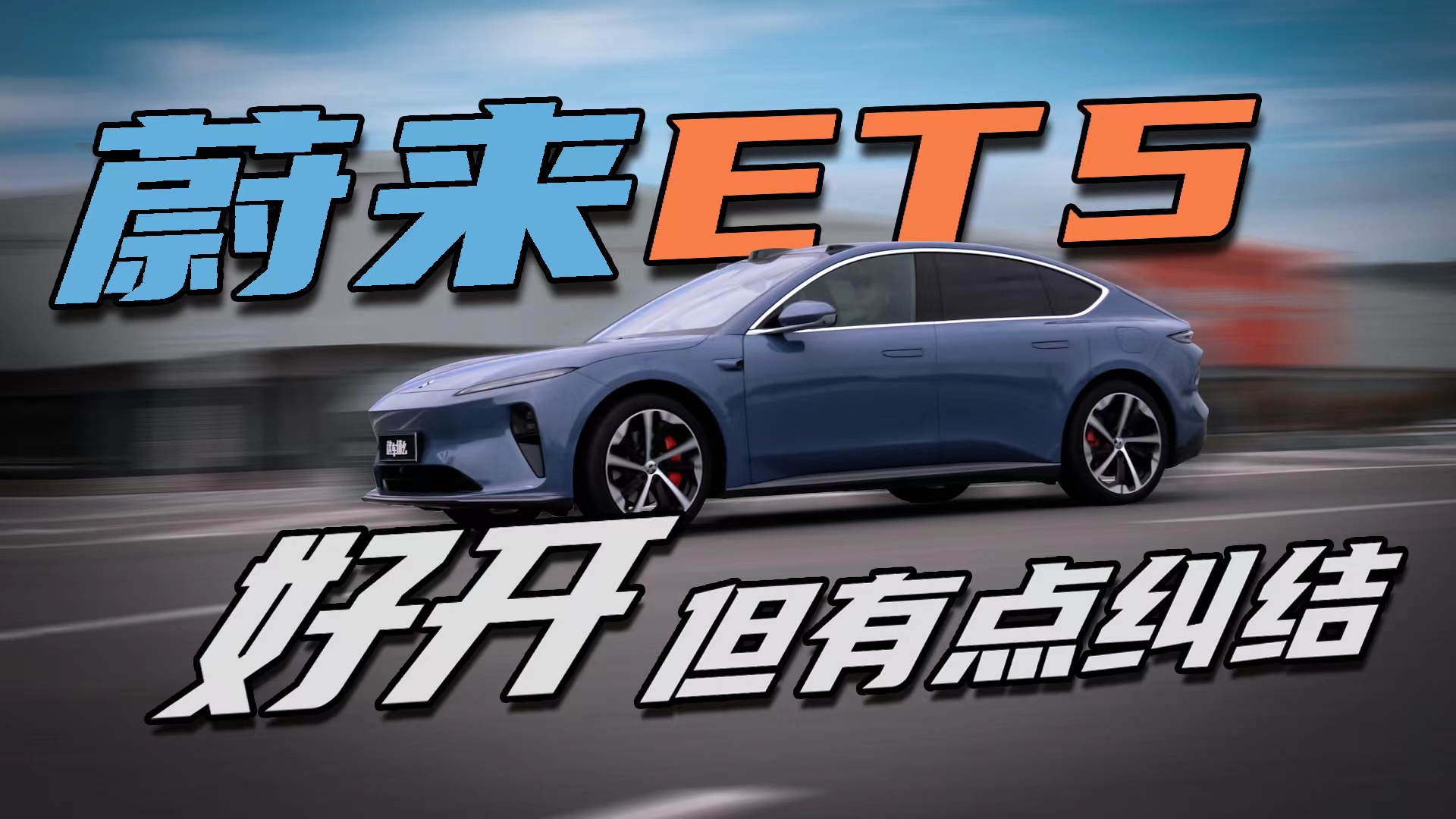 (yu)ȱc@εET5܉ɞ顰õModel 3᣿