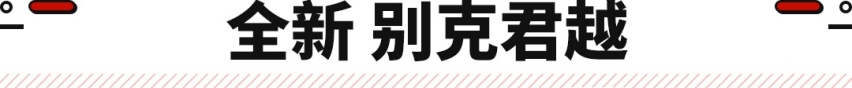 SUV版深蓝SL03？哪吒推双门跑车！这些重磅新车不容放过！
