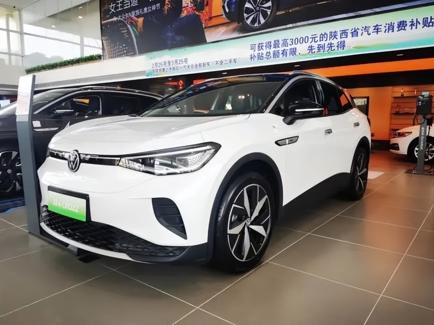 9月 这些新能源车纷纷降价