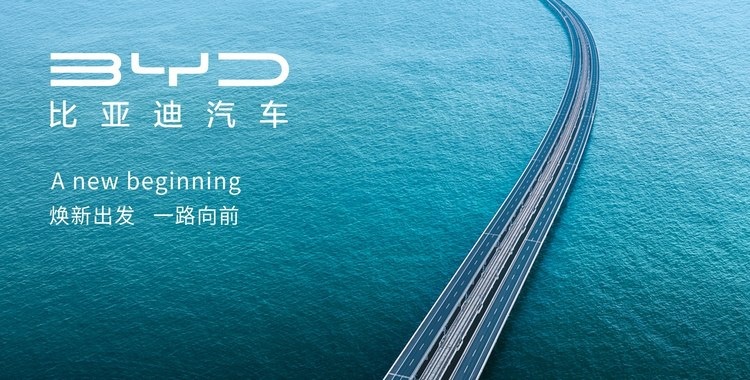 电动车下半场一定是智能化！王传福早早布局比亚迪智能化宏伟蓝图