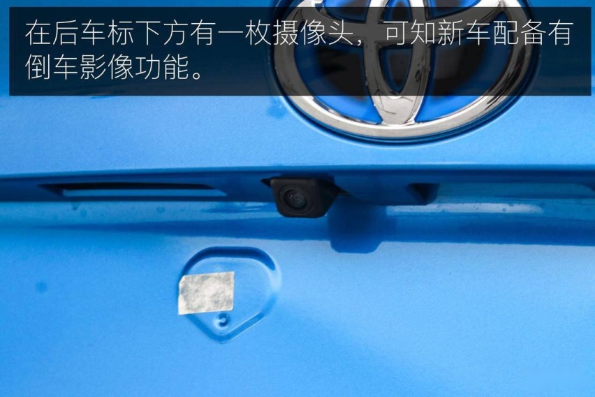 极具设计美感的 SUV 广汽丰田 C-HR EV 实拍