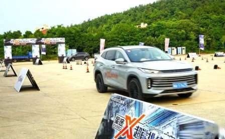 卉眼识车｜星途X超能挑战赛第三季合肥站 全赛道展现硬核实力