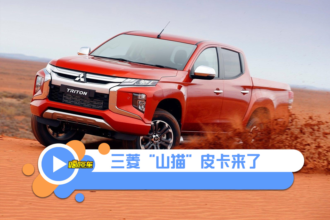 Ƥ����ɽ؈�K��Ҫ���ˣ�������Щ���c��2.4T+�����ɞ鱬��