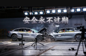 十年老车硬刚碰撞！奇瑞靠什么让安全永不 “过期”？