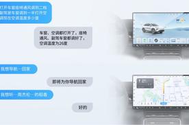 灵语座舱Ling OS系统更新！五菱星光S即将OTA升级！