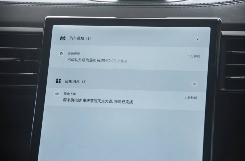 再试蔚来ES8,50%产品完成度+50%用户体验度