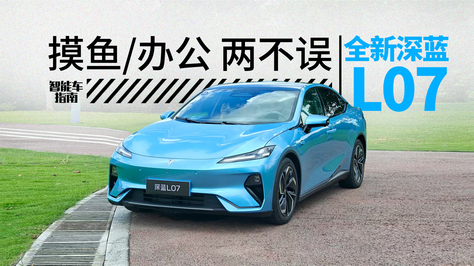 p+AIģͣ{(ln)L07׌~/򹤟opГQ܇ָ