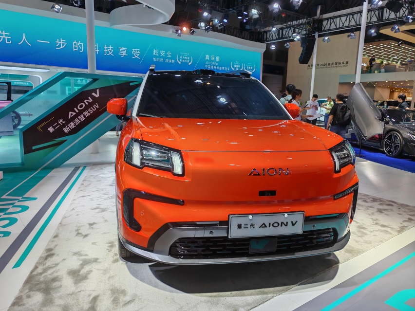 750Km续航纯电智驾SUV AION V霸气亮相重庆车展