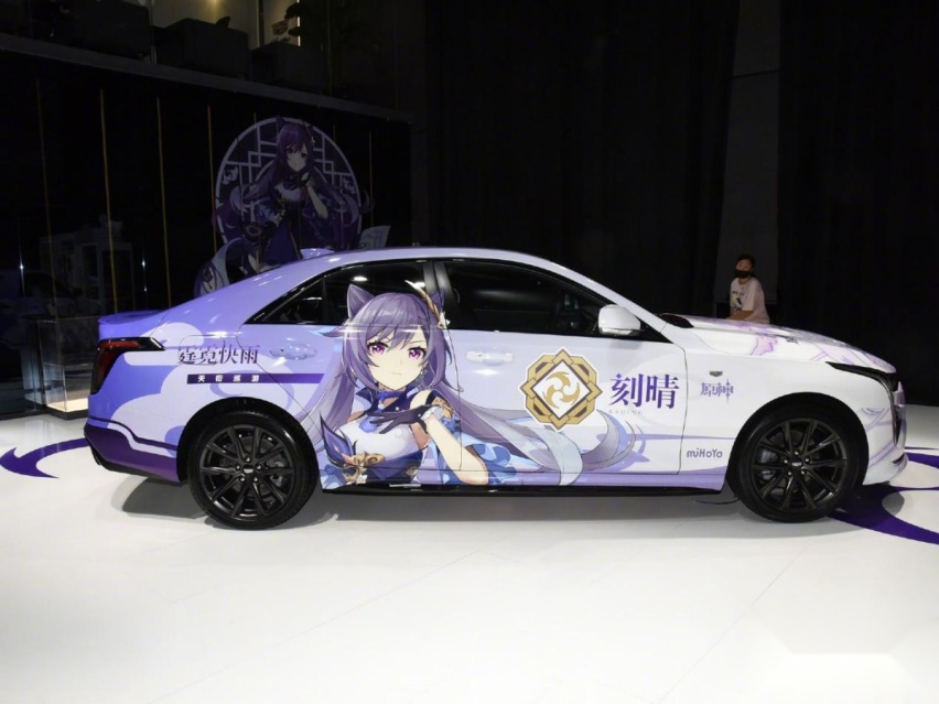 广州车展重磅车型十六：凯迪拉克CT4原神痛车，浓浓二次元味儿！