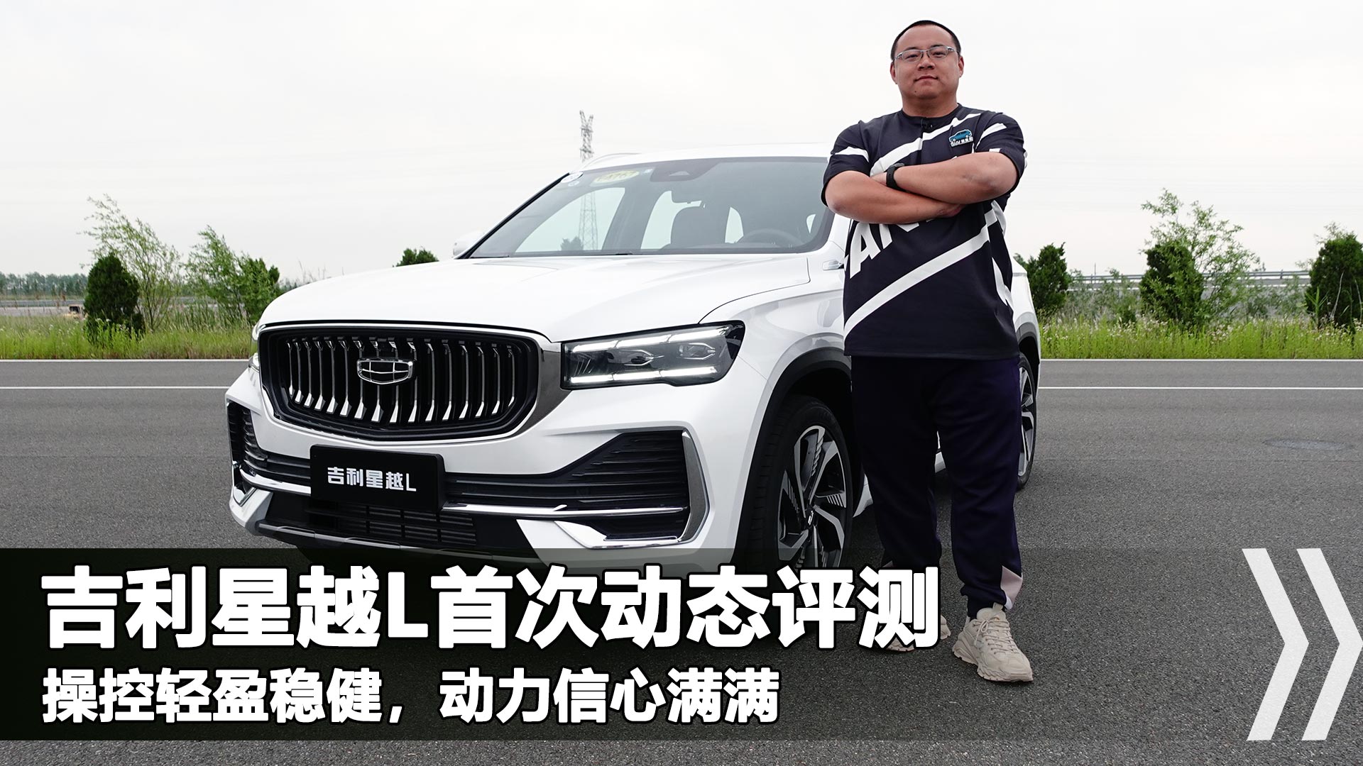 001̖ä܇לyԽL¹yԇ܄ٿأSUV