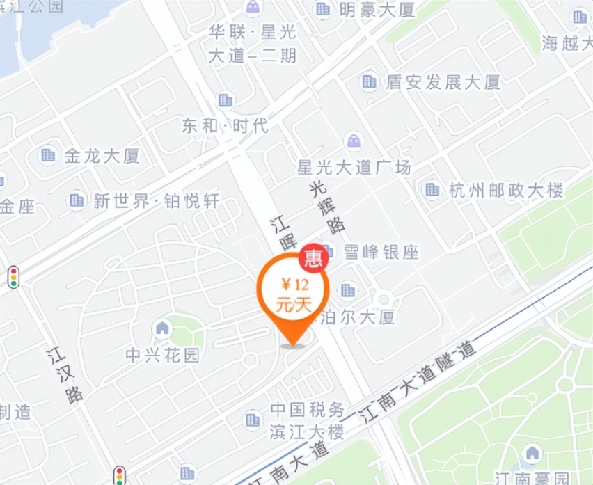 杭州滨江星光大道停车收费标准2022，星光大道停车场多少钱一小时