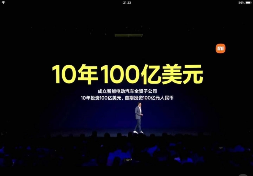 从车企与手机厂商合作聊起：没有手机加持，就做不好智能汽车吗？