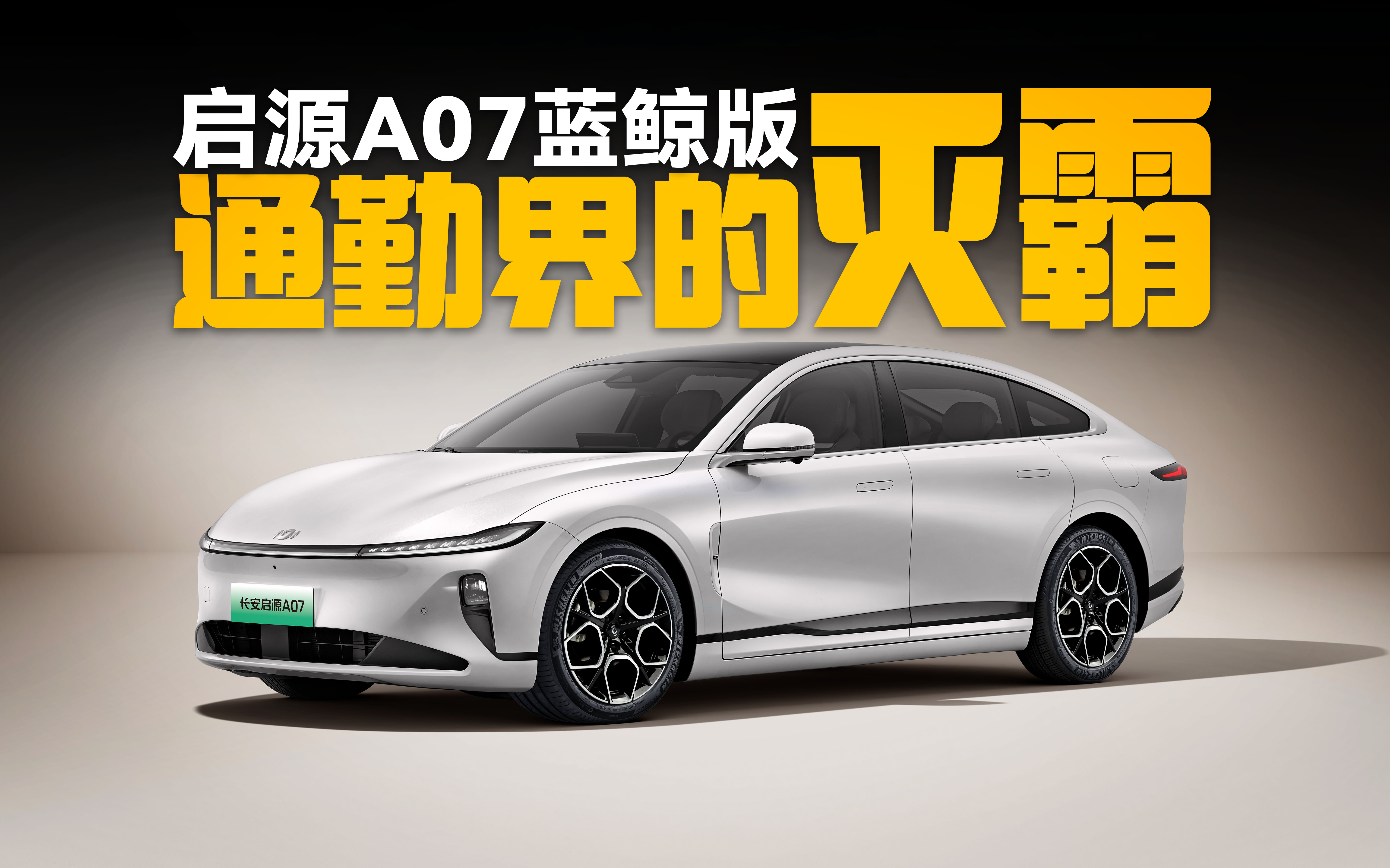 ԴA07{(ln)L5犣ĸ100