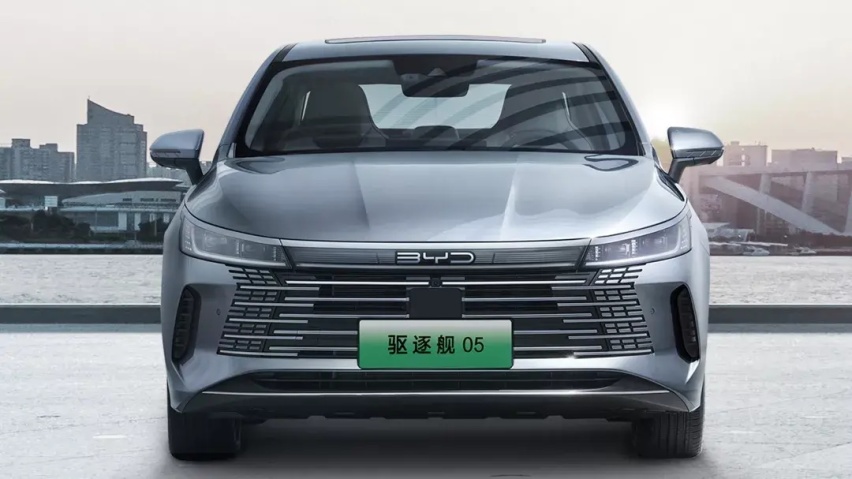 比亚迪驱逐舰05来了，比亚迪的又一力作？